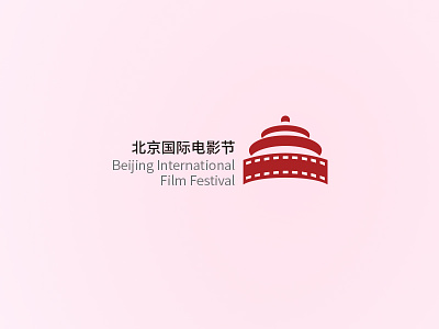 Fan made logo for Beijing International Film Festival beijing bjiff fan-art fanart film film festival logo logo 2d thetempleofheaven 北京 北京国际电影节 天坛 电影节
