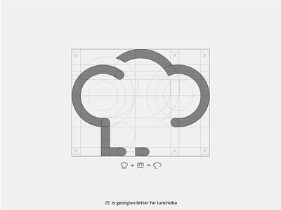 logo concept for lunch delivery company delivery design icon logo logodeisgner logoinspiration logoinspire logosketches lunch lunchideas