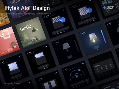 Iflytek AIot design app design ui ux