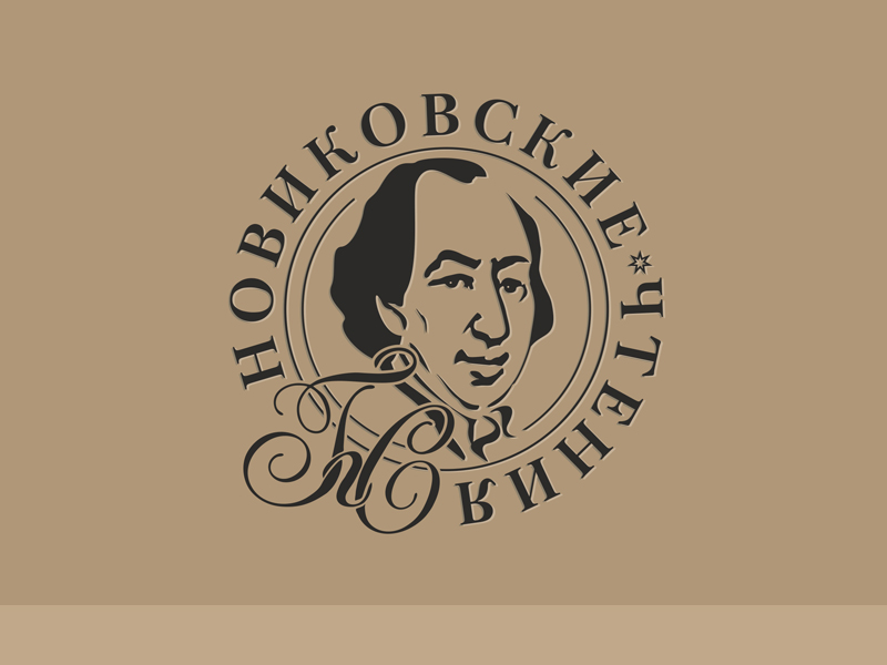 logo-for-literary-club-by-logofabrika-on-dribbble