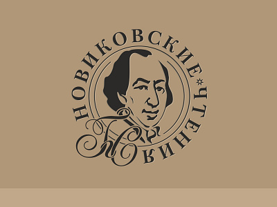 Logo for literary club brand identity logofabrika logotype