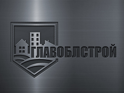 Logotype of a construction company branding identity illustrator logofabrika logos logotype