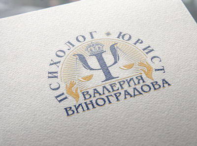 Logo for private lawyer branding identity illustration illustrator logo logo design logofabrika