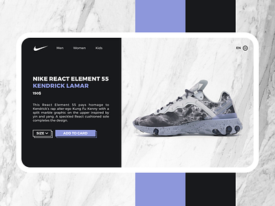 NIKE REACT ELEMENT 55 | KENDRICK LAMAR kendrick lamar landing page nike react sneakers