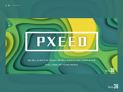 PXEED/First time to punch in gradient green ui 插图 撞色 简约 设计