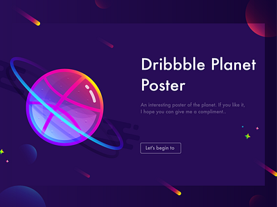 Dribbble Poster ui 插图 撞色 星球 海报 简约 设计