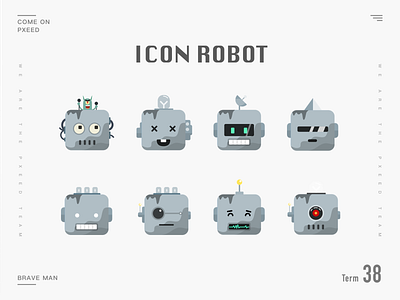Robot Icon icon ui 商标 外星人 插图 撞色 机器人 痞老板 简约 设计