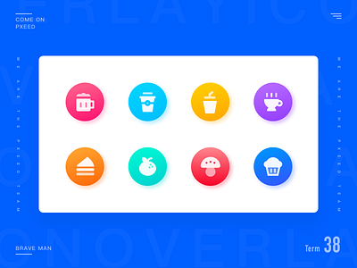 Food Icon blue design food icons simplicity superposition