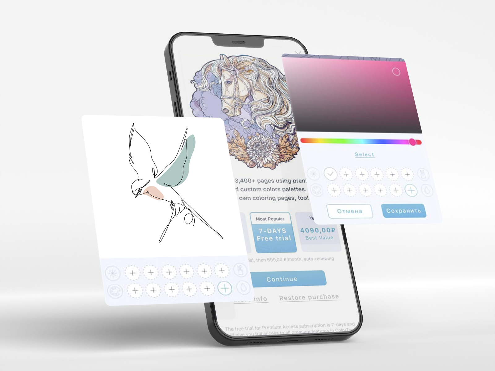 drawing-application-by-julia-gerimovich-on-dribbble