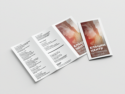 Tri-fold brochure design brochure design graphic design paper polygraphy print schedule trifold typography