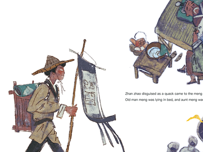 Zhanzhao characters childrens books illustration
