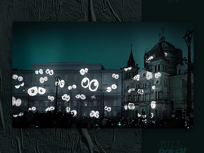 Video Mapping Festival - Lodz