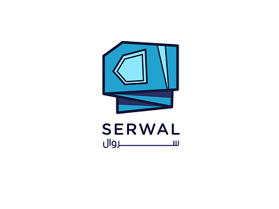 Serwal