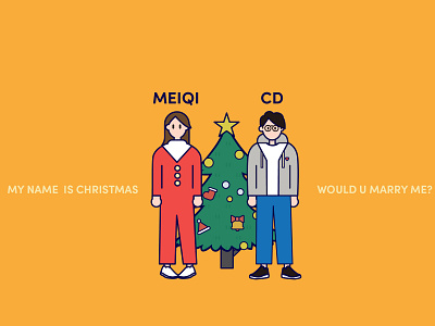 Christmas Eve illustration