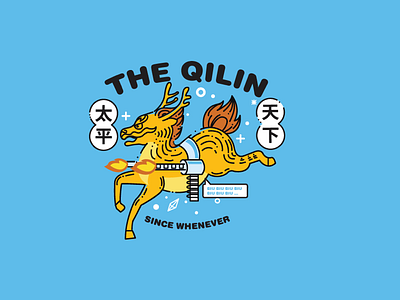 Qilin ai minimalistic vector vintage