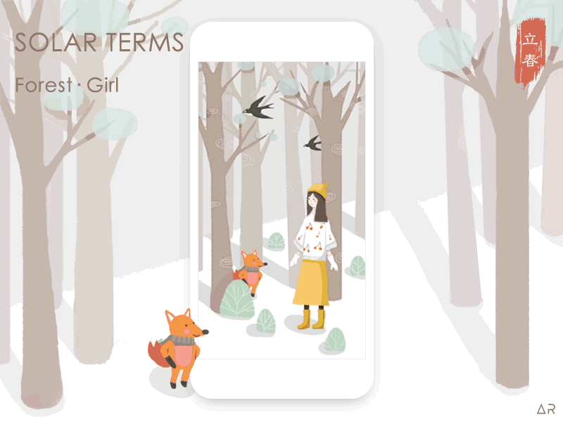 Solar Terms - Forest · Girl
