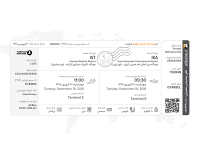 Flight Boarding Pass boarding pass boardingpass flight gray ticket turkish airlines