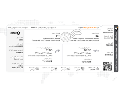 Flight Boarding Pass