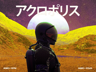 AQROPOLIS 3d art deco avantgarde blender branding c4d cinema4d cyberpunk design dimension futurism japanese landscape neofuturism purple spacesuit surrealism
