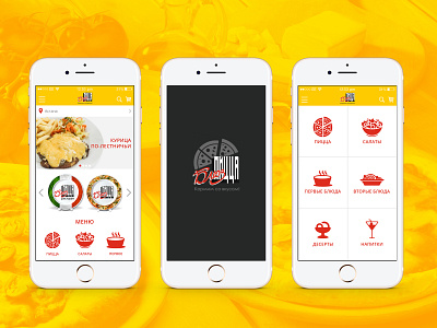 Pizza Bluz App app application design application ui applications cafe concept design digital eating food interface minimalism mobile modern pizza product restaurant ui ui ux ux