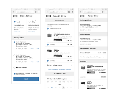 Ikea mobile checkout ideation checkout mobile