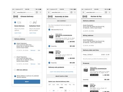 Ikea mobile checkout ideation