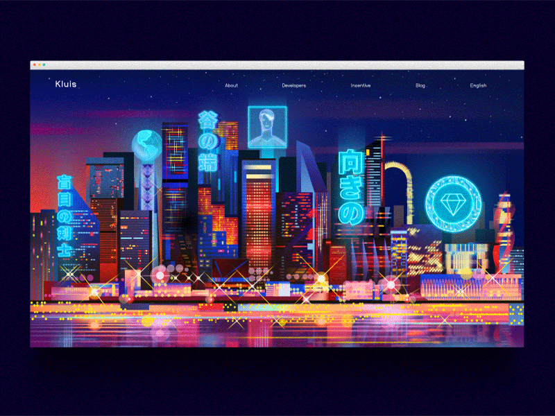 k l ui s animation blockchain city cryptocurrency gif illustration landing page motion ui wallet