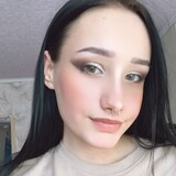 Диканова Галина