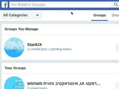 How to fix Facebook Groups UX (Concept) facbook frontend groups redesign ui ux web