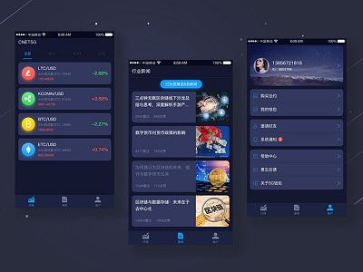 Cryptocurrency applications app assets btc crypto crypto currency dashboard design interface personal center transactions ui wallet 数字资产