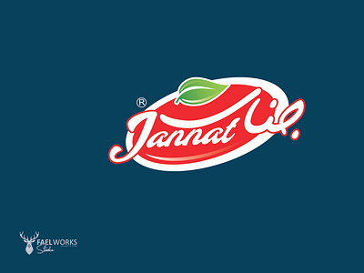 Jannat | juice logo brand branding juice lemon logo orange pineapple