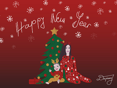 My baby and I - This Christmas baby christmas family happy illustration illustrator new year portrait