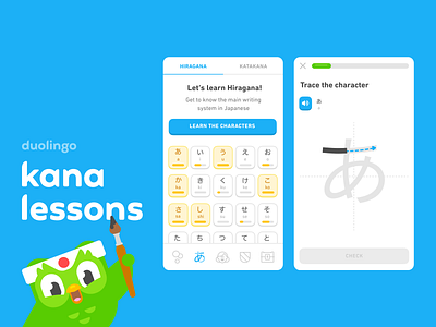 Japanese Kana Lessons challenge duo duolingo hiragana japanese katakana language learning mobile tracing