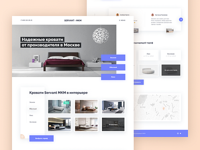 Website design for the manufacturer of beds air bed bedroom cards clean filter furniture landing landing page shadows simple ui ux website white