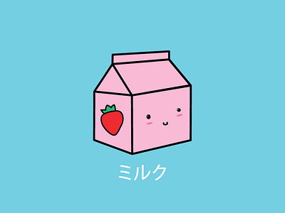 Strawberry Milk cute japan japanese kawaii line work milk strawberry milk