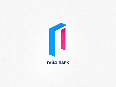 Russian Hyde Park Logo 2