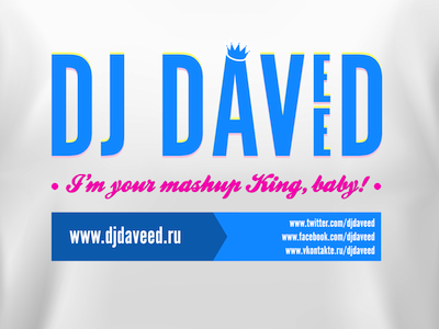 DJ Daveed logo logo