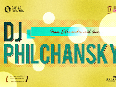 Club poster. DJ Philchansky. poster