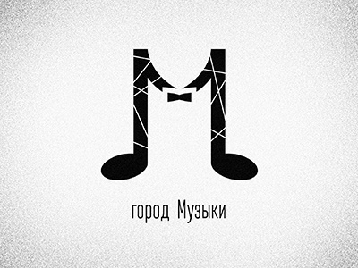 The festival of classical music: city of Music logo music