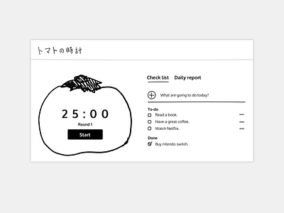 Pomodoro Timer Concept hand drawn illustration minimal monochrome pomodoro timer ui userinterface