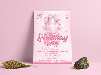 Birthday Party Flyer Design ad advertisement design flyer graphics instagram nisha nisha droch nisha f1 poster vector