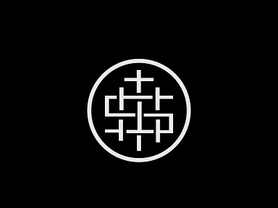 IHS Monogram Logo Design design dn dragutin ihs logo monogram nesek religion