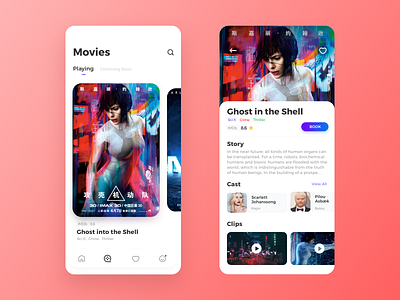 Movie APP