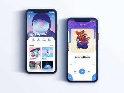 Music app concept iphone mockup music ui ux x