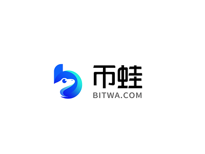 币蛙BITWA Logo mark b blockchain branding frog logo