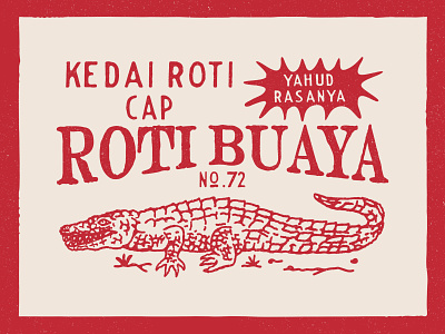 Logo Design for Kedai Cap Roti Buaya artwork badge branding dribbble graphicdesign handrawn illustration logo vintage vintage design vintage logo