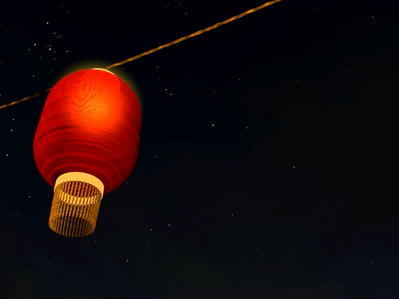 Red Lantern 3d animation c4d gif