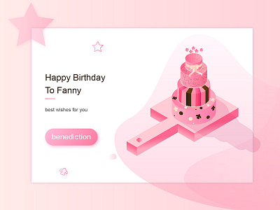Happy birthday! birthday cake illustration pink