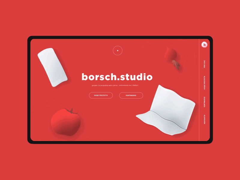 Portfolio concept borsch minimal portfolio red web design web studio