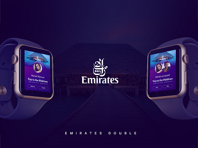 Emirates Double